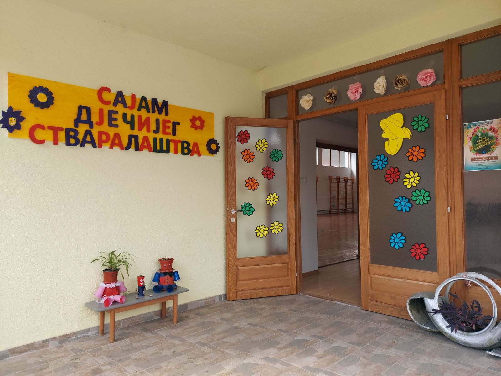 viber_image_2023-03-25_17-58-47-608